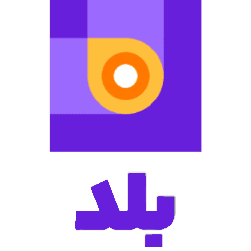 مشاوره رایگان و رزرو وقت | پُدولانژ